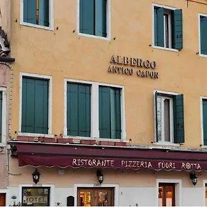 Hotel Antico Capon Venecia